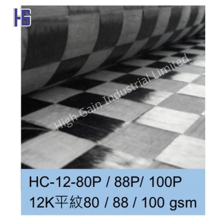 Spread Tow Carbon Fiber Fabrics