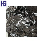 刻んだ炭素繊維